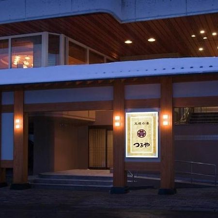 Gokan No Yu Tsuruya Yamagata  Exterior foto